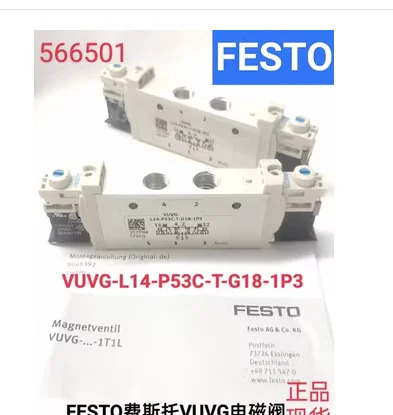 FESTO 솔레노이드 밸브 VUVG-L14-P53C-T-G18-1P3 VUVG-L14-P53C-T-G18-1H2L VUVG-L14-P53C-T-G18-1H2L-W1 566501