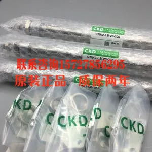 CKD Xikaili 실린더 CMK 2 S 00 25 T0H-R