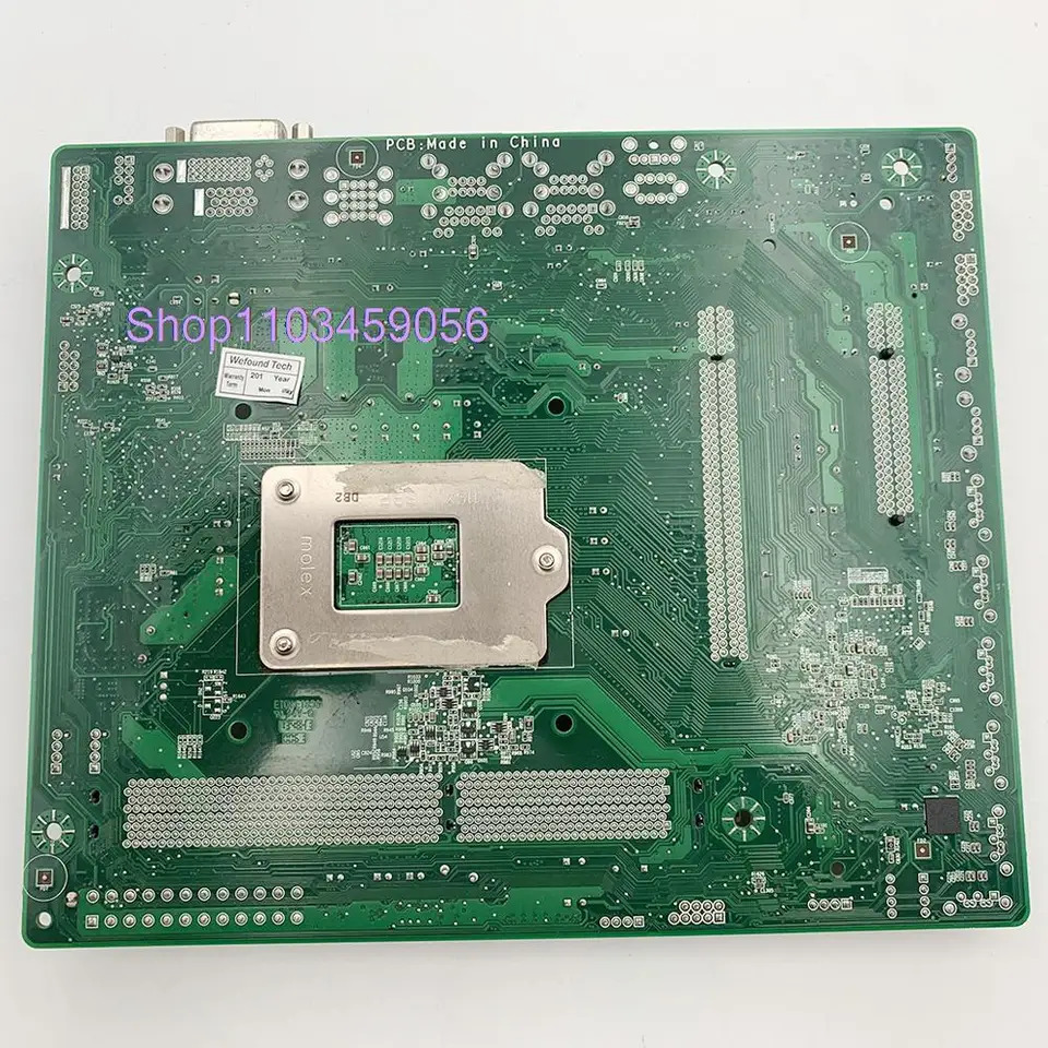 TYAN 서버 마더보드 Xerox C60 C70 Fiery E200-05 S5517G2NR-LE-EFI S5517 용
