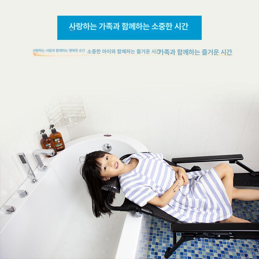 접이식 의자 경량 가정용 간이 요양원 환자용 머리감는 병원 장애인 성인용 샴푸베드 - 상세 이미지 3