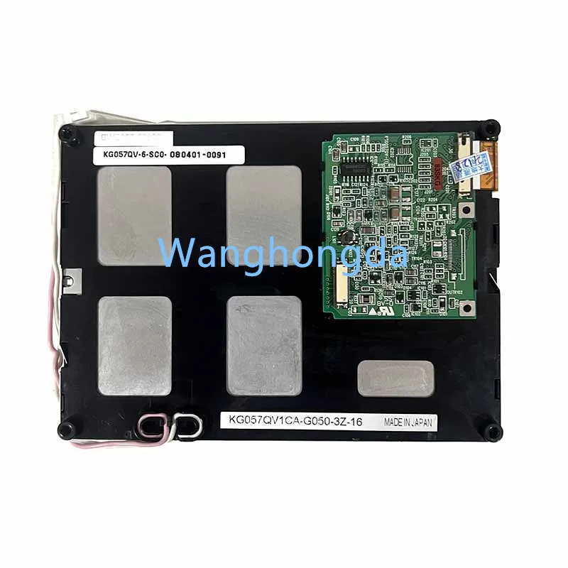 산업전LCD 화면 KG057QV1CA-G050 KG057QV1CA G050