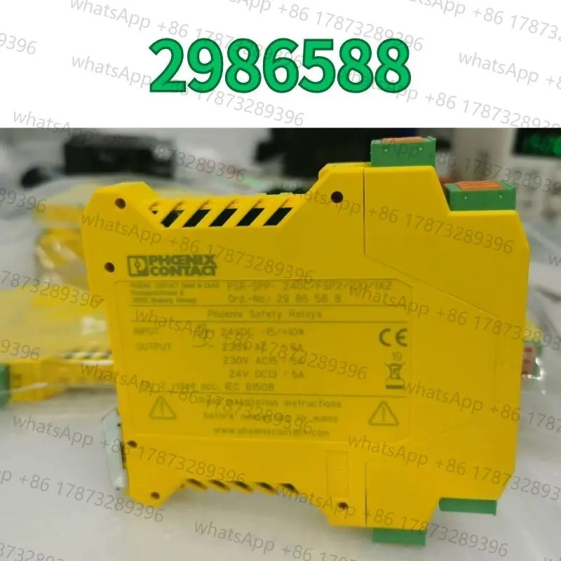 커플링 릴레이 PSR-SPP -24DC/FSP2/2X1/1X2 2986588
