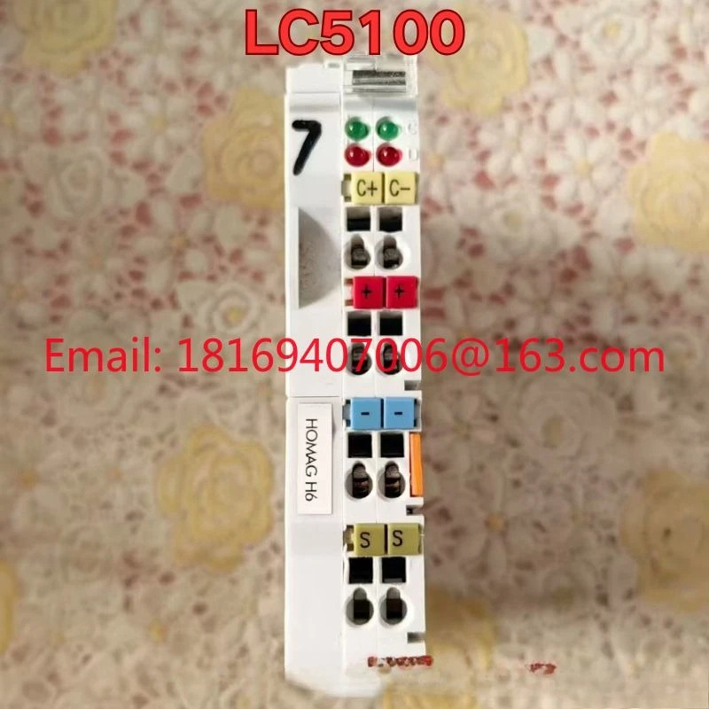 리퍼 LC5100 모듈 기능 리퍼는 정상
