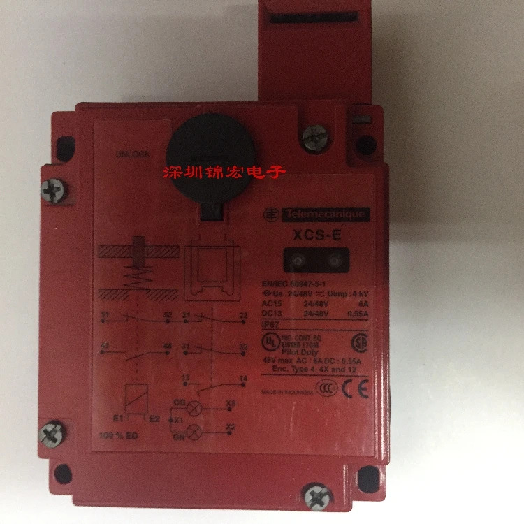 안전 리미트 스위치 XCSE7312 XCS-E 전자기 잠금 공급