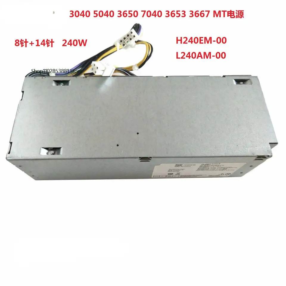 DELL 7040 3650 3040 3046 8 핀 전원공급장치 H240EM-00 L240AM-00 키트