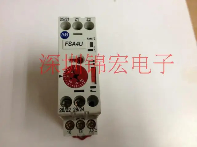 타임 릴레이 메가