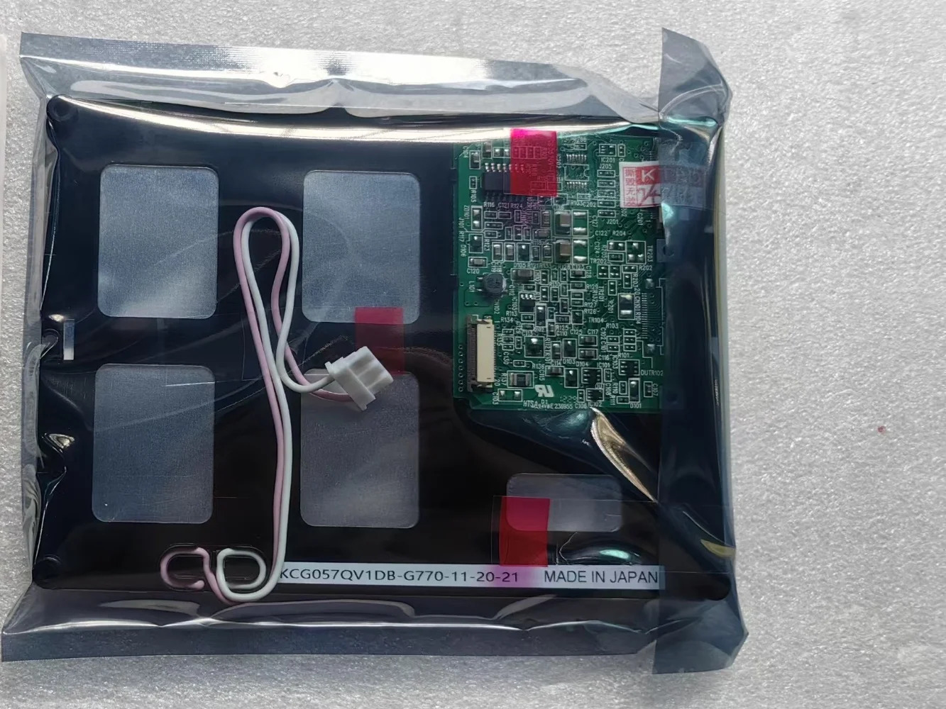 KCG057QV1DB-G770 LCD 디스플레이 화면