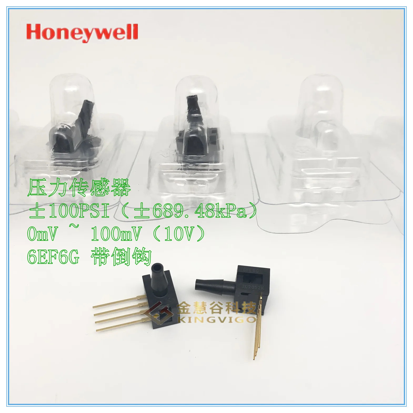26PC2월6G