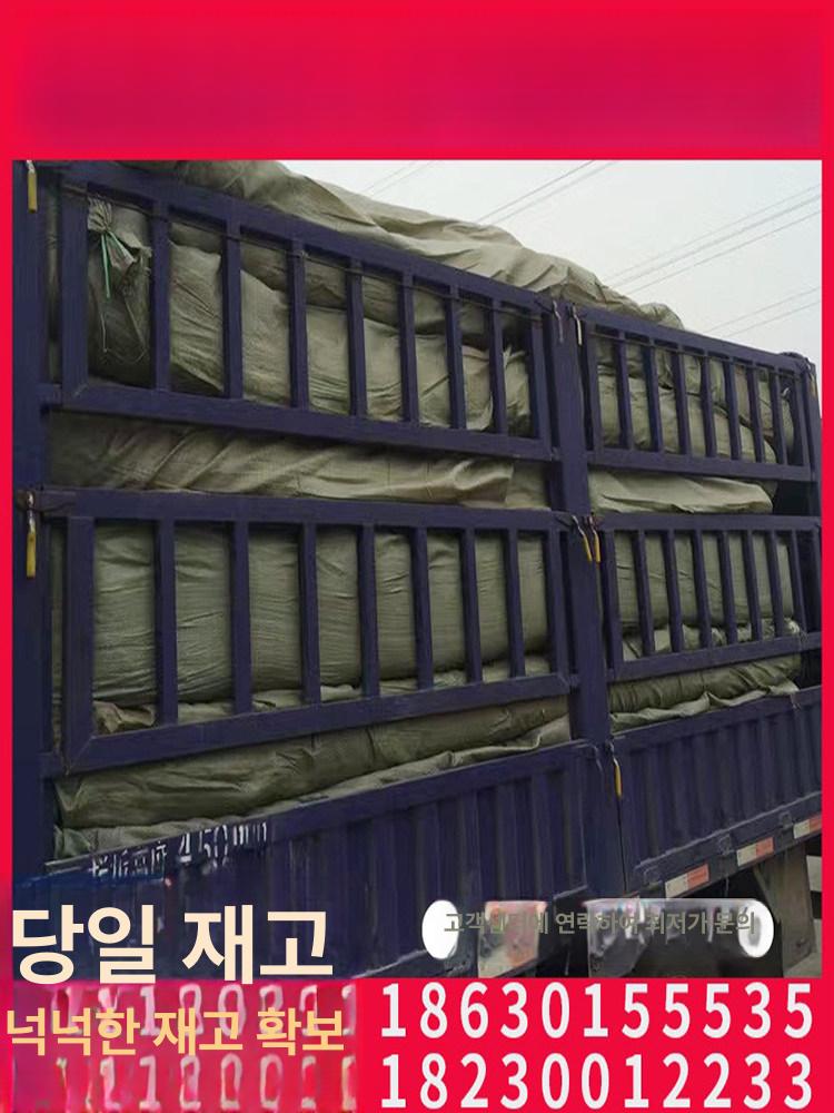 연못 방수포 농업용 조경 누수방지 정원 방수막 저수지 비닐막 양어장 양식장 방수천 - 상세 이미지 5
