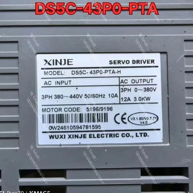 리퍼 DS5C-43P0-PTA 서보 드라이브 기능 정상입니다