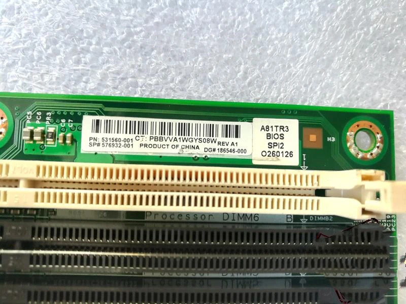 hp호환 ProLiant DL120 Gen6 마더보드 576932-001 531560-001