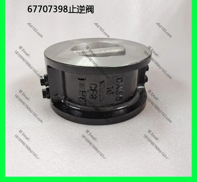 블로우다운 밸브 MBM43-13CFW EWD330 드레이너 다이어프램 MBM43-18CFW3