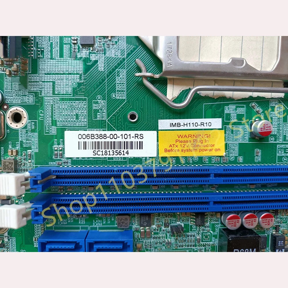산업제어 메인보드 1151 스티치 IMB-H110-R10