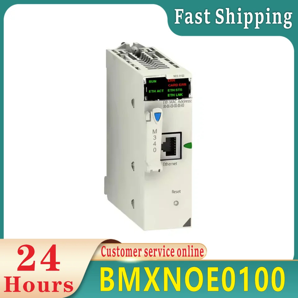 오리지널 이더넷 통신 모듈 TM5SDO12T TM5SDI12D BMXNOE0100 신
