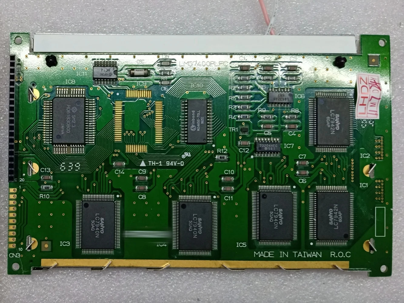 LCD 디스플레이 화면 LMG7400PLFC