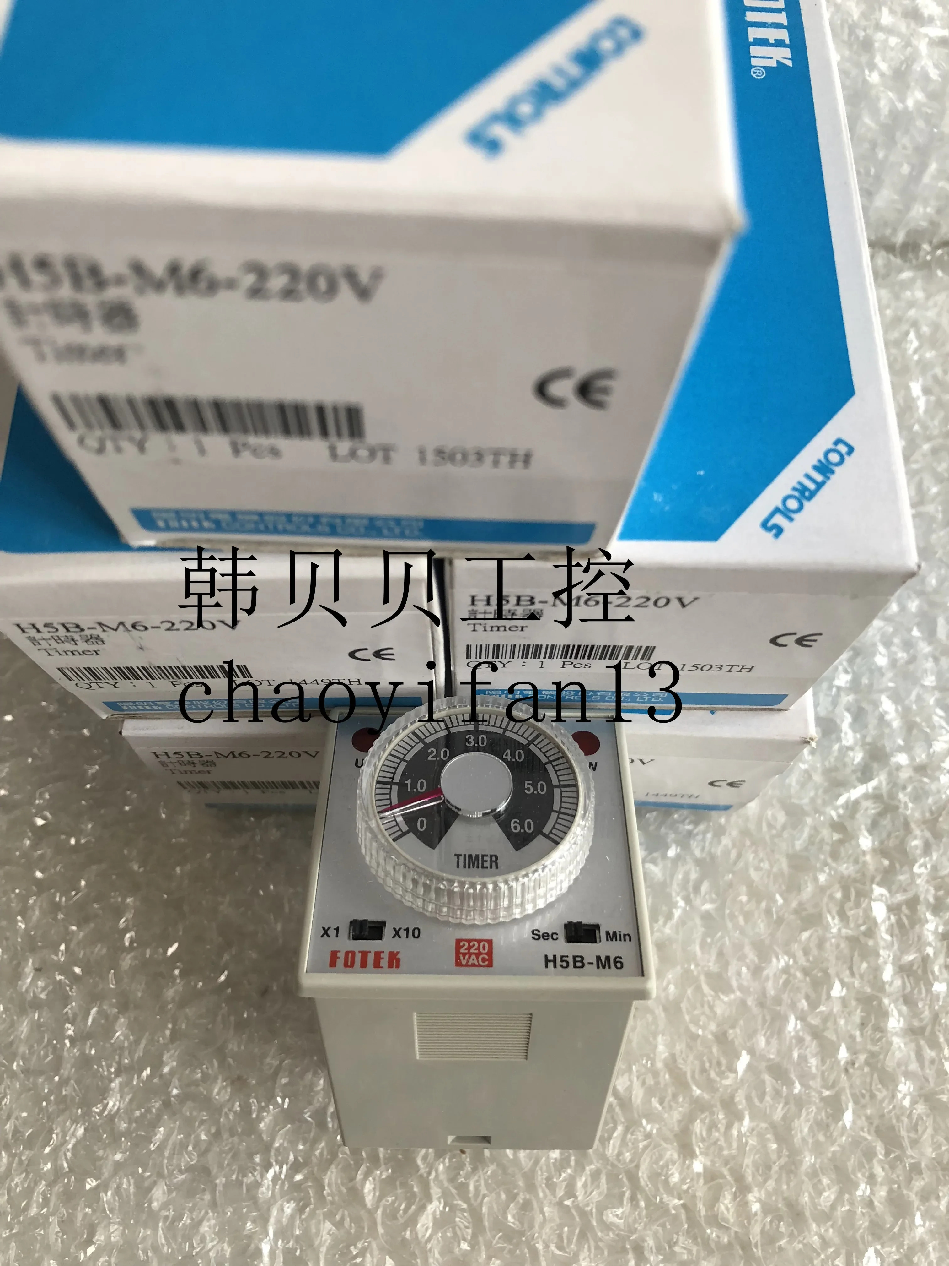 오리지널 센서 H5B-M1-220V H5B-M6-220V H5B-M3-24V H5B-M3-220V