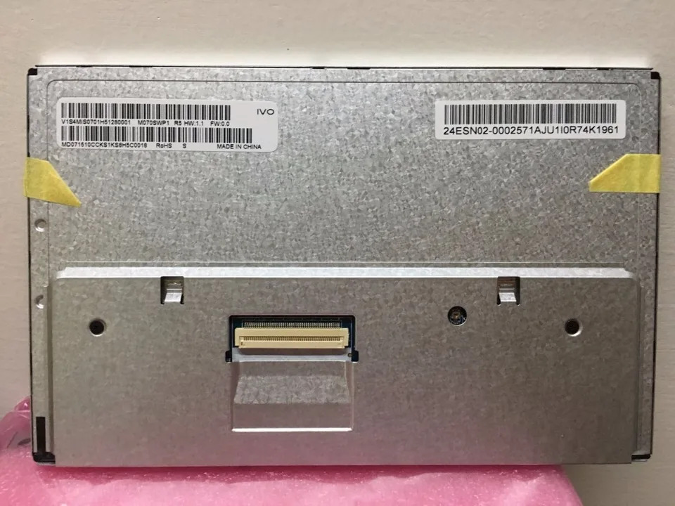 LCD 스크린 자동차 산업스크린 M070SWP1 R5 7 인치