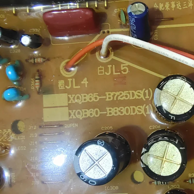Rongshida Sanyang 컴퓨터 보드 XQB65-B725DS 전원공급장치 제어 메제어기능