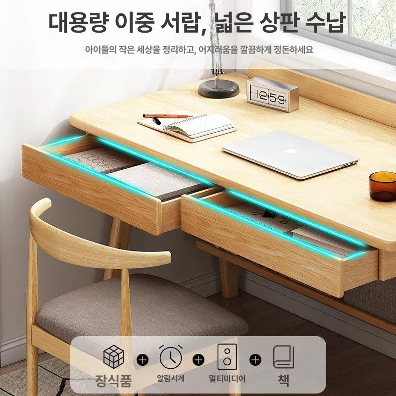 우드책상 공부책상 데스크 서랍책상 학생 공부테이블 학습 고급책상 북유럽 공부방 - 상세 이미지 4