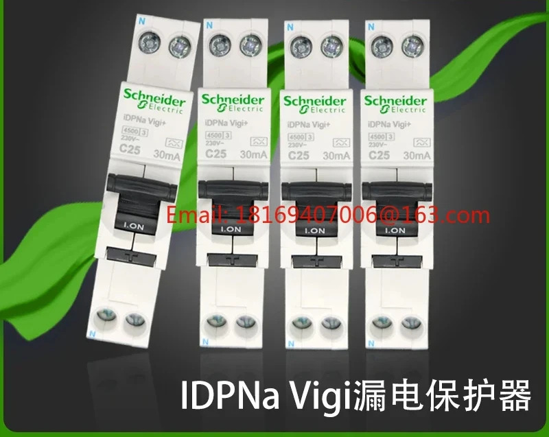 슈나이더 원피스 누설 차단기 1P 더블 IDPNa Vigi