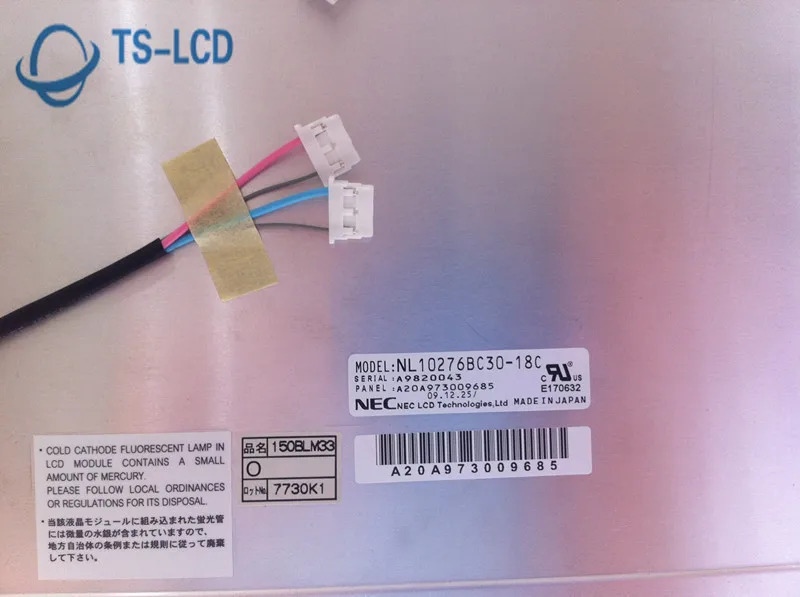 리퍼 A 등급 NL10276BC30-18 15 인치 LCD 패널 화면