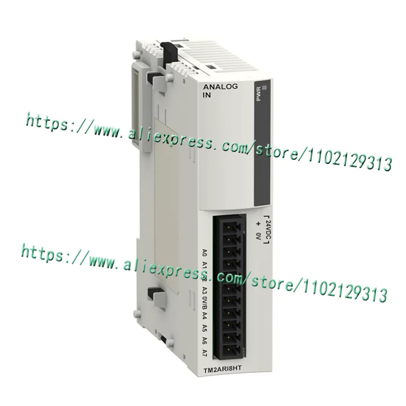 TM2ARI8HT 오리지널 만