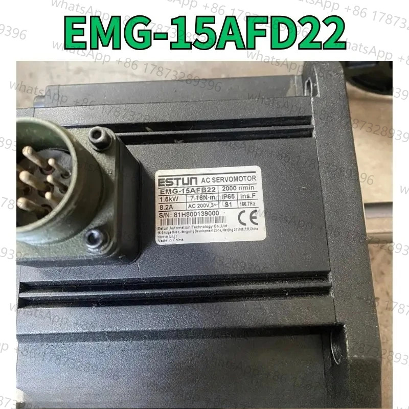 리퍼 모터 EMG-15AFD22 OK