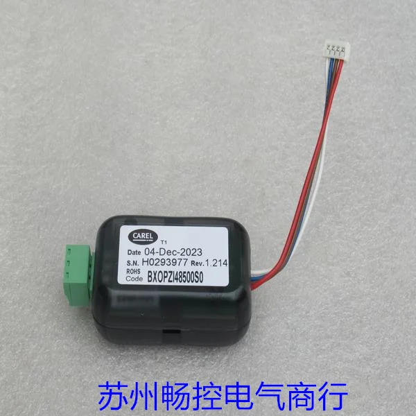 카렐 통신 카드 BXOPZI48500S0 포장 BX0PZI48500S0 x 신