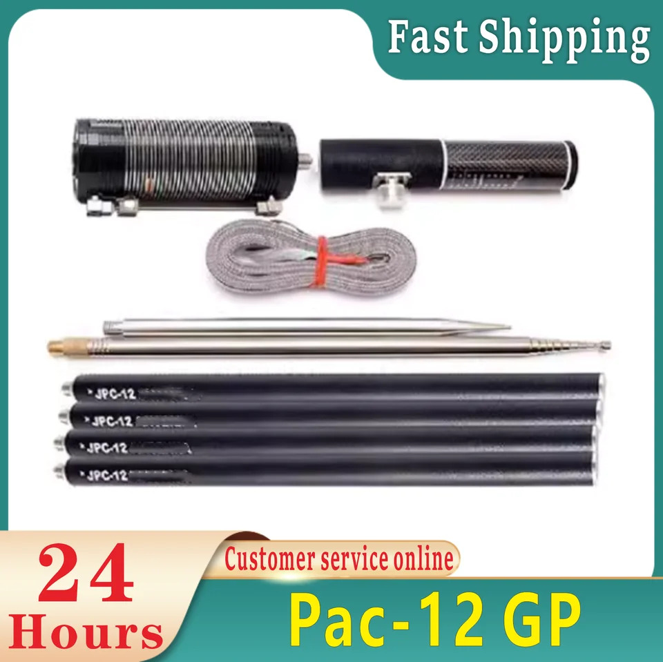 Pac-12 Shortwe Antenna Compact Portable Multiband Vertical GP with Sliding Adjuster