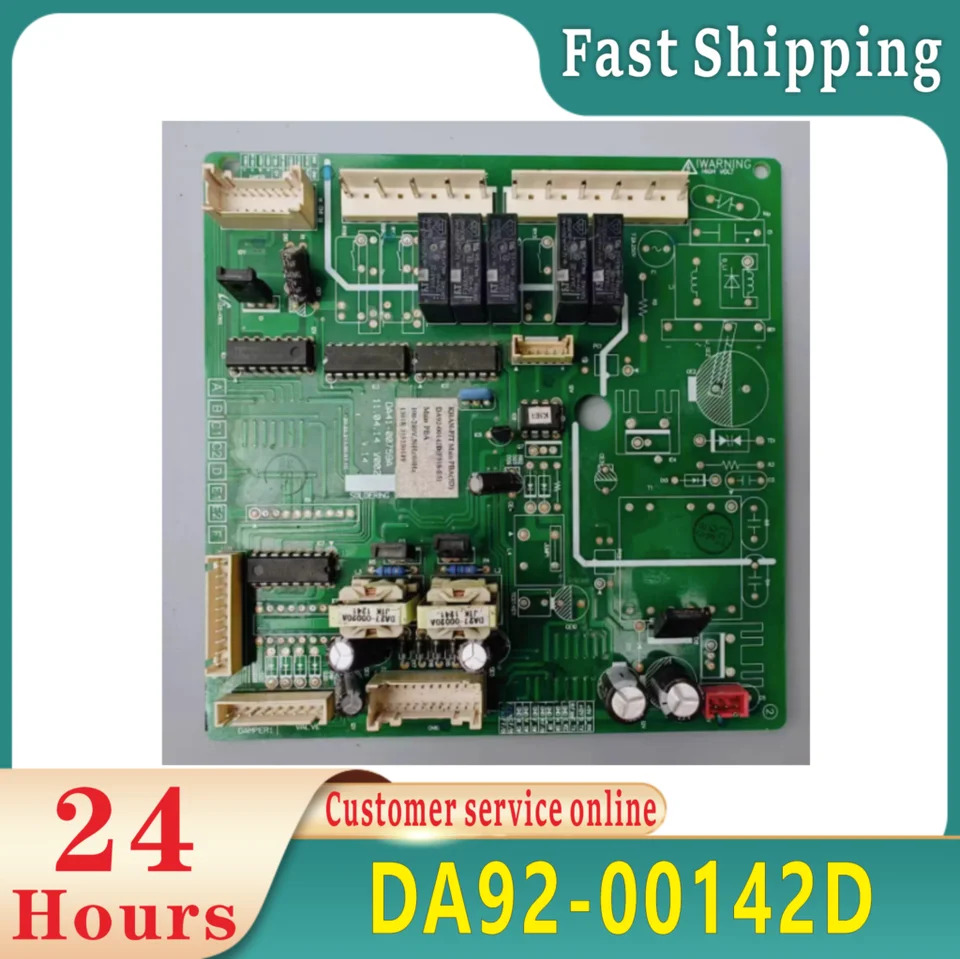 Refrigerator computer board power module working DA92-00142 DA92-00142D DA41-00759A refrigerator pa