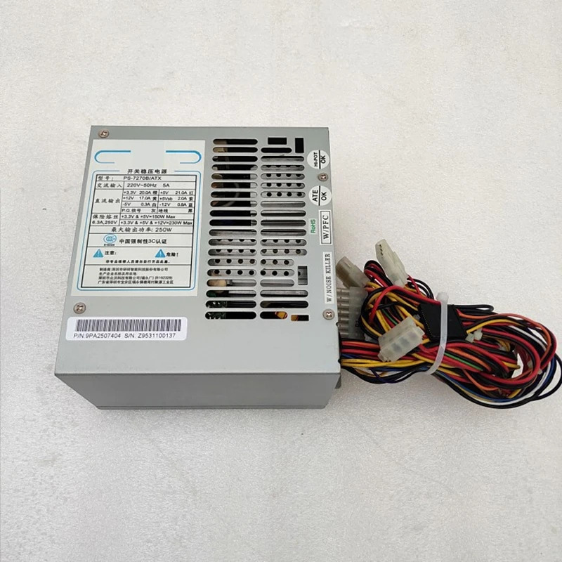 EVOC IPC-810B PSU 전원공급장치 PS-7270B PS-7270B/ 키트 250W