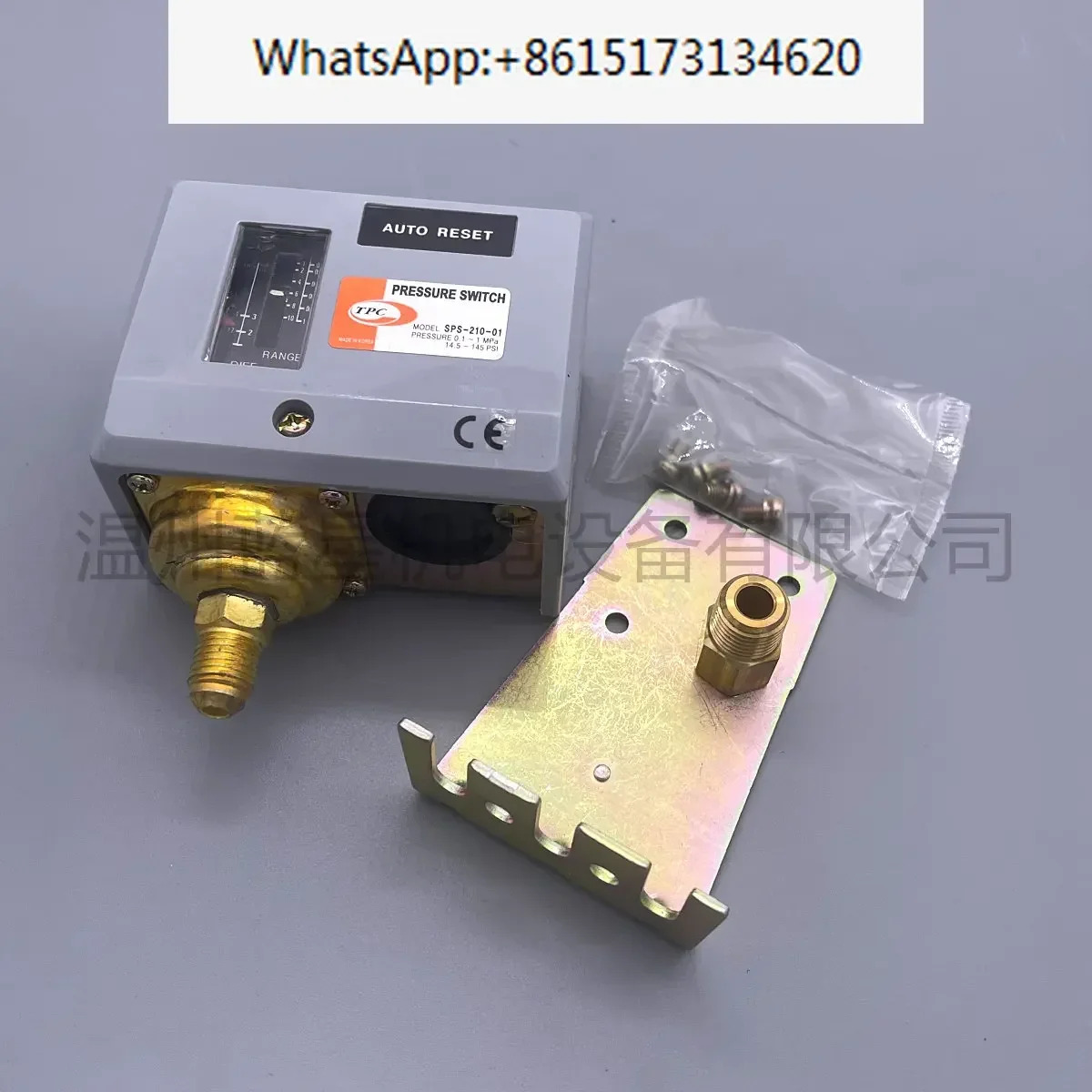 TPC 오리지널 압력 스위치 SPS-210-01
