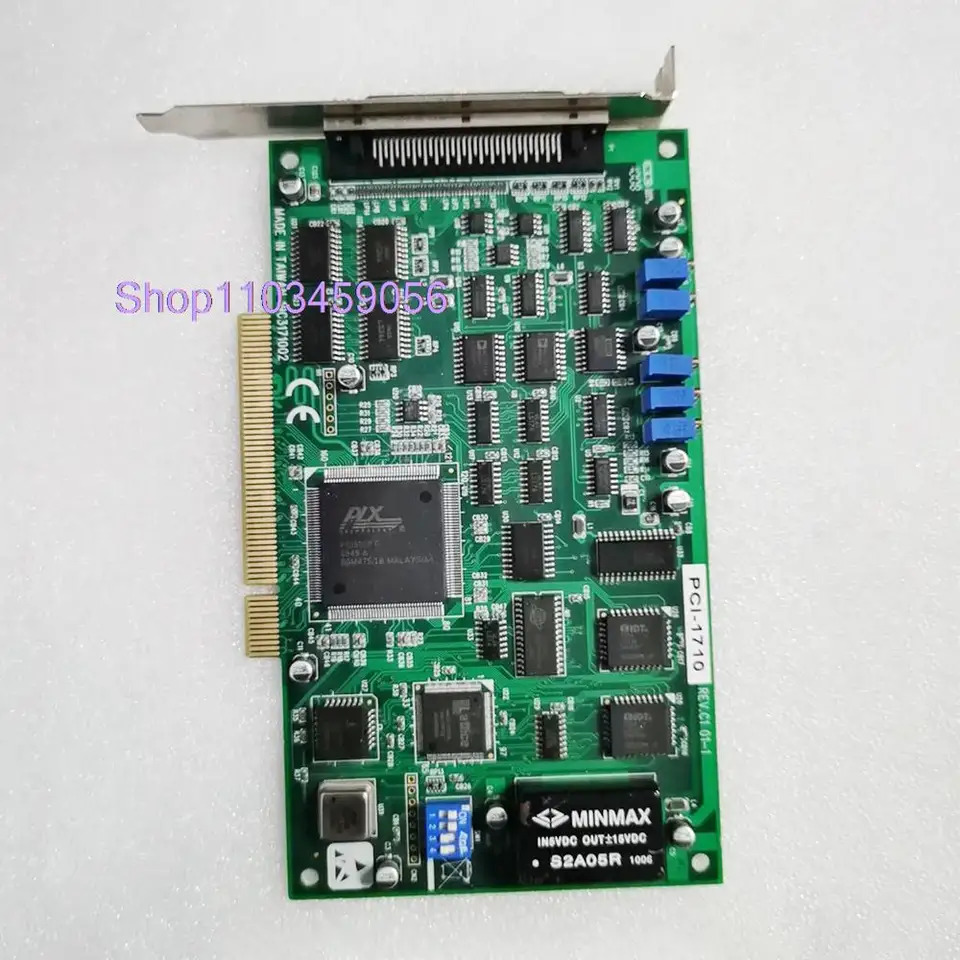 Advantech PCI-1710 REV C1 01-1 데이터 캡처 카드 수집