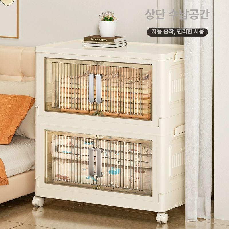 가정용 플라스틱서랍장 양문형 침실 수납장 폴딩투명 옷장 캐비넷 상자 라지 브라운 보관함 - 상세 이미지 5