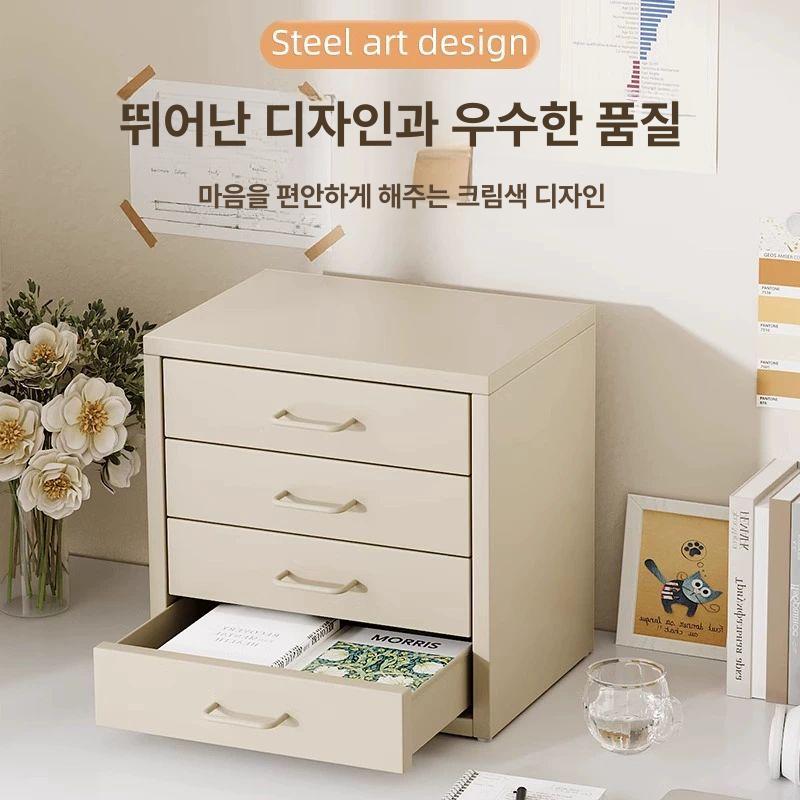 현대 수납함 캐비닛 랙 간단한 내부선반포함 사이드 주방 금속 목재 - 상세 이미지 5