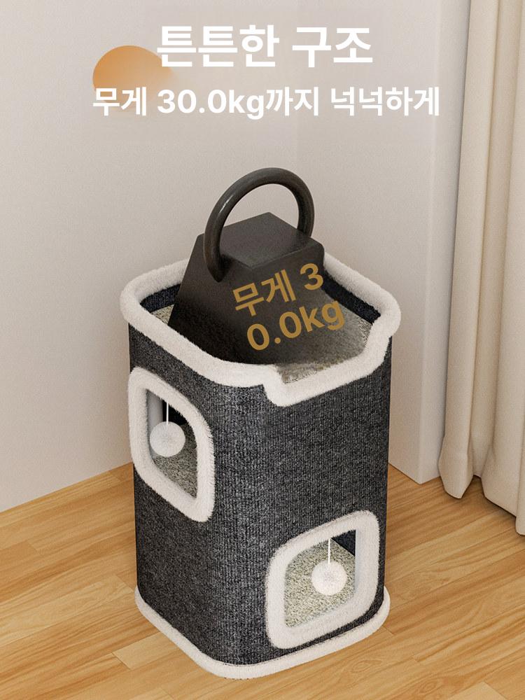 원통형 캣타워 계단식 스크래쳐 인테리어 등반 고양이 놀이터 둥지등산 물통 반려묘 - 상세 이미지 5