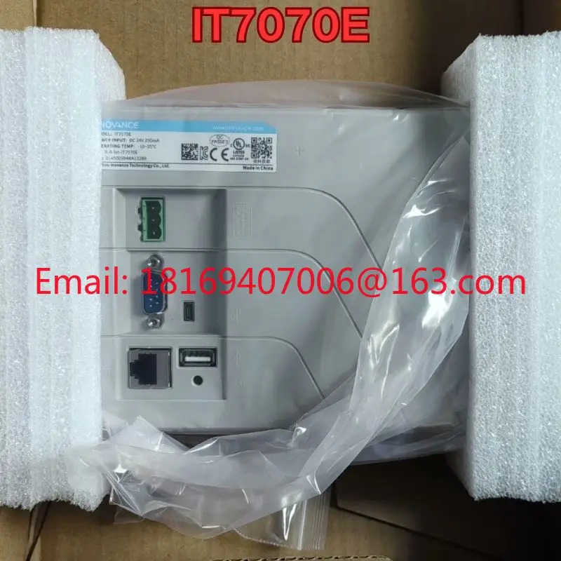 IT7070E 터치스크린