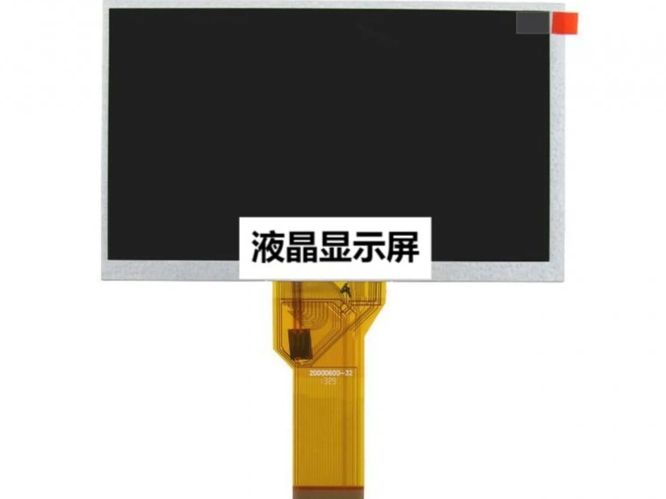 LCD 디스플레이 화면 AT070TN92 7 인치