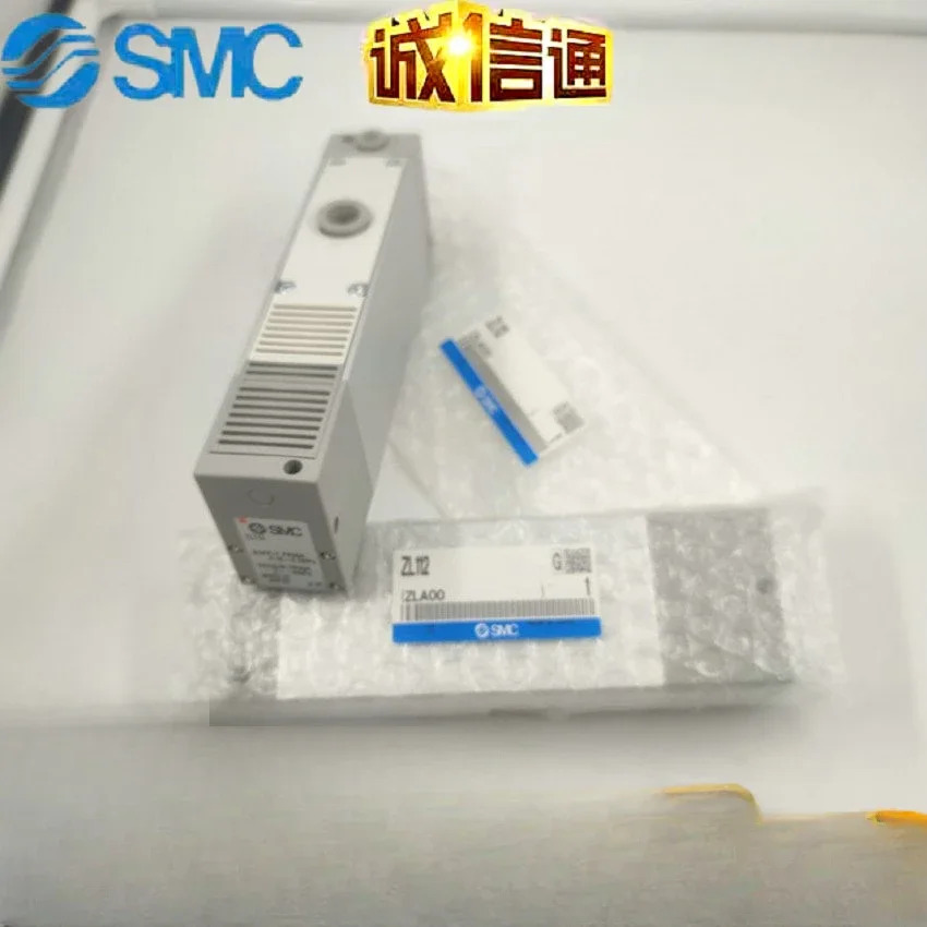 오리지널 SMC 다단식 진공 발생기 ZL112/ZL212-DNL-G-GN-DPL-K15LZD 신