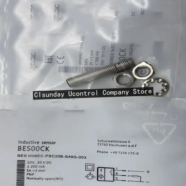 2pcs 플매트 카펫 러그센서 BES02K9 BES M18MF1-PSC50A-S04G-W