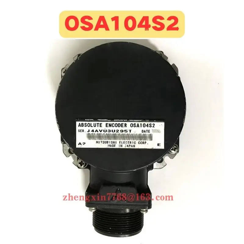리퍼 인코더 OSA104S2 정상 기능 완료