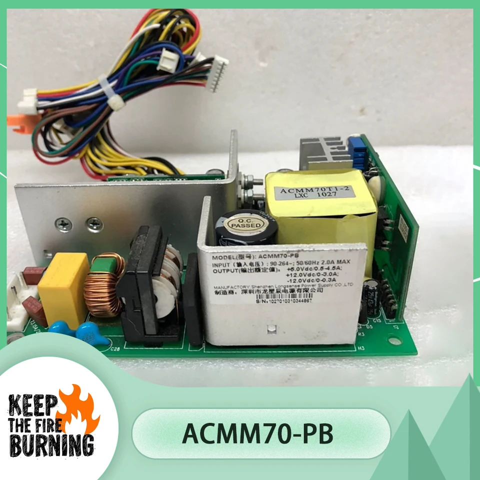 전원 모듈  5V4.5A 12V3.0A -12V-0.3 ACMM70-PB