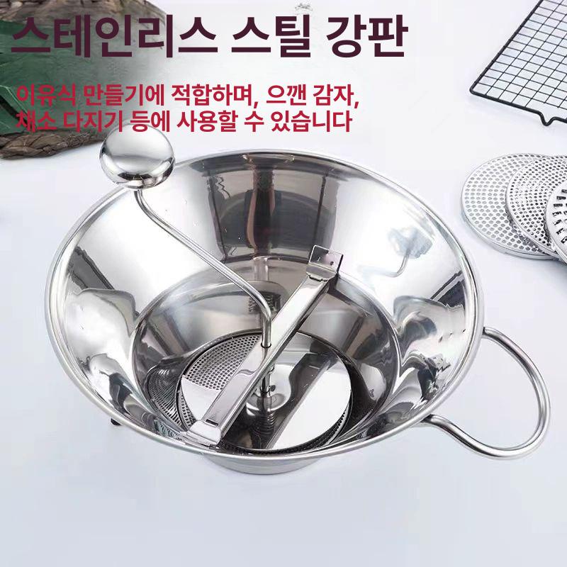 대형 매셔 그라인더 스테인리스 사이즈 퓨레 으깨기 요리 주방 포테이토 으깨는 - 상세 이미지 4