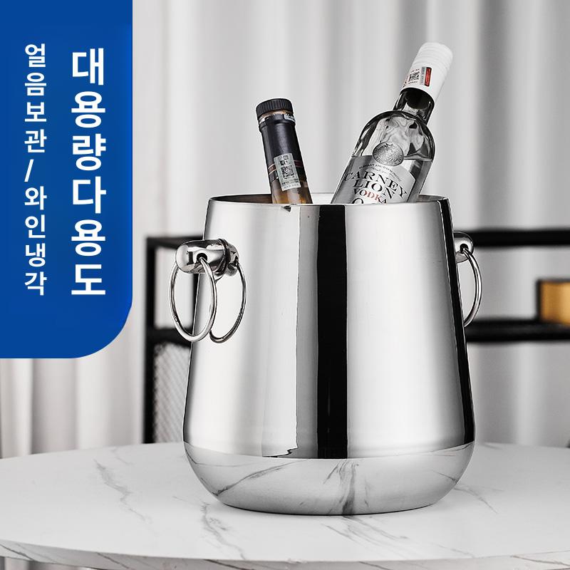 북유럽 아이스버켓 이중 버킷 프랑스식 스테인레스 미국식 바스켓 칠러 샴페인통 - 상세 이미지 3