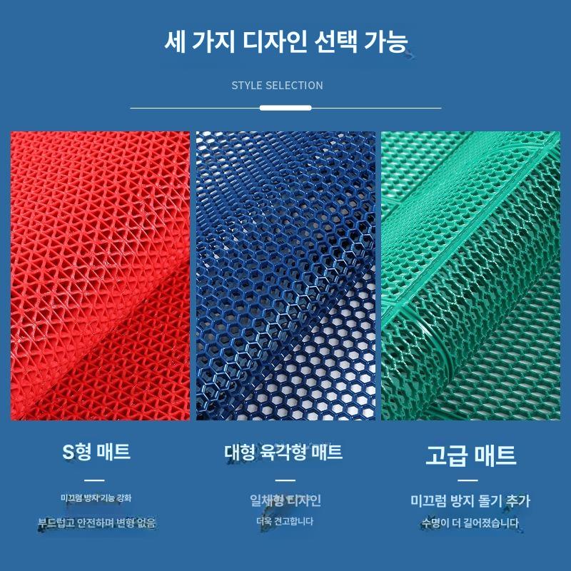 PVC 미끄럼방지패드 길이 매트 스트립 고무판 폭 공장 현관 접착식 스티커 재단 바닥 - 상세 이미지 3