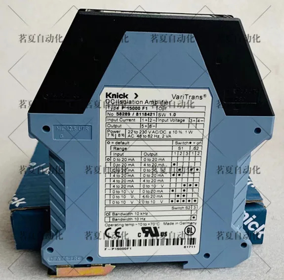 독일 닉 신호 증폭기 P 15000 F1 포장