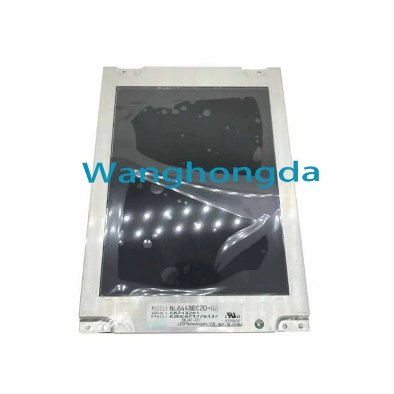 NL6448BC20-08 LCD 화면
