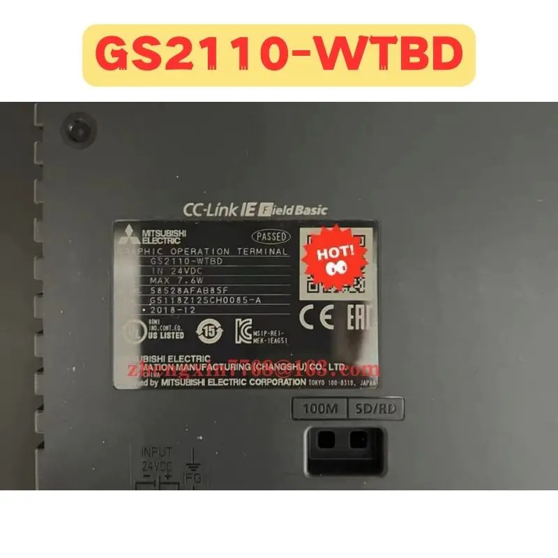 GS2110-WTBD WTBD 터치 스크린 GS2110 신