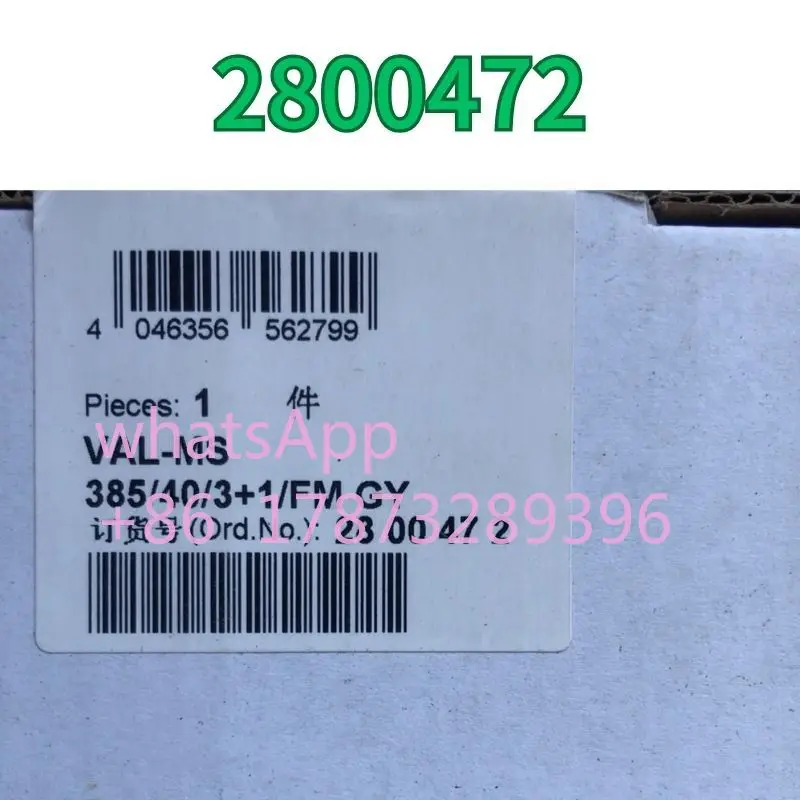 서지 보호기 2800472 VAL-MS385/40/31/FMGY