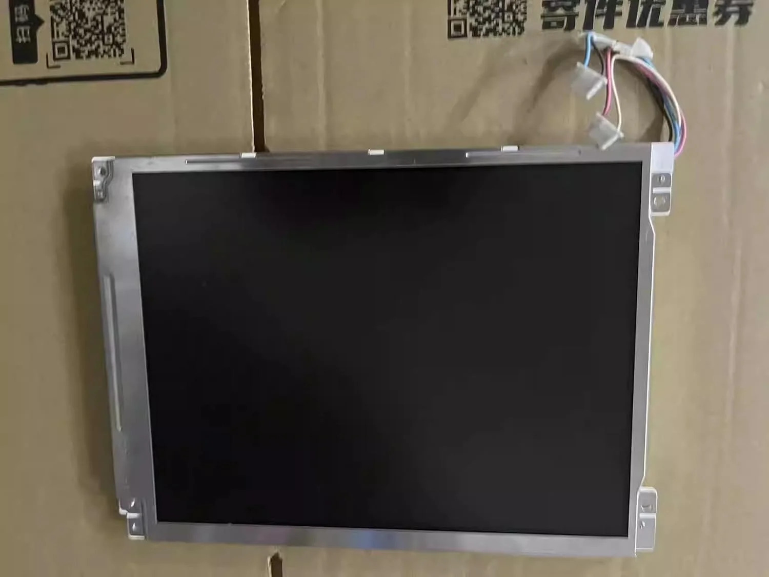 10.4 인치 LCD 디스플레이 화면 LQ104V1LG61 640  480